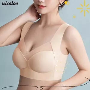 Áo ngực thể thao không dây NICOLOO, Áo ngực đẩy lên màu trơn liền mạch, Áo bình tập luyện chống sốc mỏng thoáng khí thông thường dành cho nữ