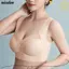 Áo ngực thể thao không dây NICOLOO, Áo ngực đẩy lên màu trơn liền mạch, Áo bình tập luyện chống sốc mỏng thoáng khí thông thường dành cho nữ