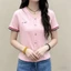 Nữ Mùa Hè Mới Thời Trang Chó Ngắn Tay Áo Thun Nữ Top Mẹ