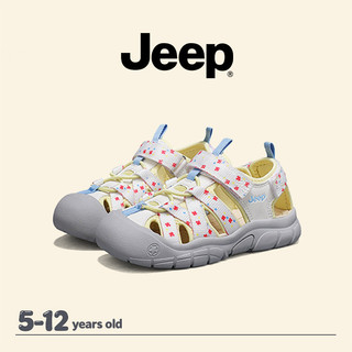 JEEP Baotou Dép Bé Gái Bảo Vệ Ngón Chân Chống Trơn Trượt Mùa Hè Đi Biển Sông Thượng Nguồn Giày