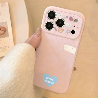 Ốp Lưng Cho IPhone 15 16 13 17 11 14 12 Pro Max air XR 16 7 15 14 8 Plus Bìa mềm họa tiết chấm bi hình động vật
