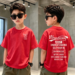 Áo thun bé trai in chữ Whohoeser 2 mặt, cotton mềm mát, áo ngắn tay cho bé 3-12 tuổi, nhiều màu lựa chọn