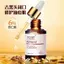 ✨Cửa hàng được đề xuất✨Người mới bắt đầu Sử dụng Acid Fu Shiting Renewing Essence Gentle Renewing Skin Remove Prints Cải thiện làm mịn thô miệng kín 5.