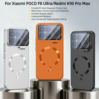 Dành Cho Xiaomi Redmi K90 Pro Max K90 POCO F8Pro F8 Ultra Ốp Lưng Kính Kim Loại Ống Kính Máy Ảnh Bảo Vệ Toàn Diện Giá Đỡ Vô Hình PC Mờ Vỏ Điện Thoại Từ Tính