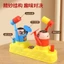 Hai Người Chơi Sparring Đồ Chơi Giáo Dục Tương Tác Trò Chơi Slap Battle Board Bàn Trò Chơi Giải Nén Gian Hàng SSPD