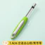 Tiết Kiệm Nhân Công Cát Trái Cây Tẩy Hawthorn Core Remover Đa Năng Trái Cây Core Remover Red Date Core Remover Bộ Bốn Mảnh KKOO