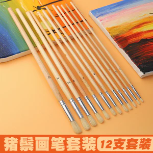 Yuanfeng Lông Dầu Sơn Bàn Chải Dài Cần Nước Phấn Bàn Chải Màu Acrylic Sơn Dầu Sơn Bút Nghệ Sĩ Bút Sơn VCMU