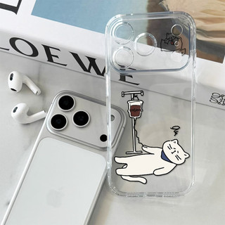 Mèo cứu sống bằng cà phê ỐP đIệN ThoạI Cho IPhone 17 15 14 13 12 11 Promax, XR XS MAX 16PRO 16 Plus ốP Silicon TPU MềM T