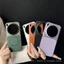 Kết cấu da vải thiều Áp dụng từ tính Vỏ điện thoại Huawei MATE80PRO Pura90 Da trơn chống sốc Glory 500 Vỏ cứng