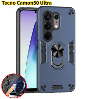 Ốp Lưng Cho Tecno Camon 50 Pro Ultra 4G 5G 2026 Vỏ Điện Thoại Giáp Chống Sốc Gắn Từ Tính Cho Camon50Pro 50Pro 50Ultra Csaes