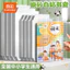 Túi Màu Thật Bìa Sách Bảo Vệ Giấy Tự Dính Trong Suốt Mờ Dày Sách Chống Thấm Nước Chống Trơn Trượt Túi Sách Trường Bán Chạy