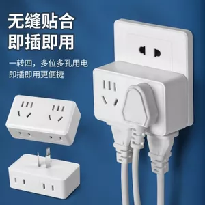 Khuyến mãi toàn bộ cửa hàng [Khuyến nghị mô hình] Ổ cắm chuyển đổi Một đến 14 Ổ cắm xốp Chuyển đổi nguồn không cần mở rộng phích cắm bảng