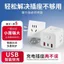 Khuyến mãi toàn bộ cửa hàng Năm Ổ cắm khối Rubik usb Chuyển đổi thông minh Không có đa năng đa chức năng đa chức năng đa chức năng @