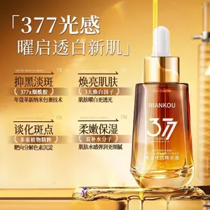 Tinh chất làm trắng da loại bỏ tàn nhang Nước phát sáng 30ml Dưỡng ẩm dưỡng ẩm Làm sáng da tông màu 377 Tinh chất