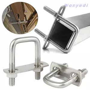 WANYEDI Bộ 2 Kẹp Vuông, Bu Lông Chữ U Góc Phải Có Vách Ngăn, Kẹp Ống U Bằng Sắt M6