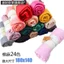 ☘️Phong cách retro Khăn lụa Đa năng Gạc Cotton Vải Lanh Khăn Vuông Lớn Nữ Khăn Vuông Tất Cả Trận Đấu Khăn Lụa Khăn Choàng Mỏng Phong Cách Mùa Hè Đi Biển Chống Nắng