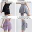 Váy Culottes Ngắn Nữ Eo Cao Size Lớn Quần Tập Yoga Thể Thao Khô Nhanh