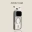 Thích hợp cho iPhone17PROMAX Vỏ điện thoại từ tính trong suốt Apple 16 Vỏ bảo vệ ống kính mắt kim loại Eagle