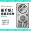 Hút bạn đời Giá đỡ rỗng pro60 Vỏ Fox Hollow Series matepro + Điện thoại di động Snow pro70 Shell mate Huawei Huawei Tản nhiệt Bảo vệ từ tính pro70 Thích hợp cho băng