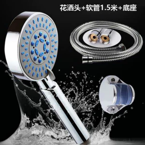 Đầu vòi hoa sen điều áp cầm tay đa chức năng phòng tắm máy nước nóng vòi sen