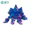 GHX 3D In Hình Động Vật Khủng Long Đồ Chơi Khớp Nối Stegosaurus Khủng Long Pha Lê Bí Ẩn Đồ Chơi Linh Hoạt Fidget Đồ Chơi Quà Tặng Bàn Đồ Chơi Trang Trí Nhà VN