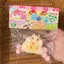HFTOY Nhật Bản Oril Capsule Đồ chơi Kawaii Béo Milky Hamster Mềm Floing Búp bê sang trọng Bóp Đồ chơi giảm căng thẳng ~