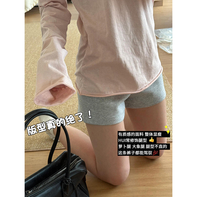 Quần Short Thể Thao Thấp Eo Nữ Hot Girls Quần Ôm Hơn Mặc Mỹ Y2K Cao Cấp Crop Bên Ngoài Tập Yoga Cá Mập Phẳng Phong Cách Hàn Quốc Đường Phố Mùa Hè Đa Năng Thường Ngày