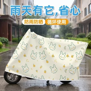 Sanchenhlby3949 Xe Điện Quần Áo Kính Chắn Gió Chống Thấm Nước Đa Năng