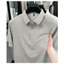 Áo sơ mi Polo nam mùa hè VN thoáng khí, sử dụng chất liệu lụa băng, thiết kế ngắn tay, thích hợp để mặc thường ngày và công sở.