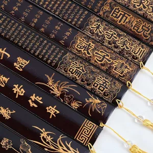 Phong Cách Trung Hoa Nhẫn Thước Gửi Giáo Viên Roi Dài Hộ Gia Đình Tre Dải Tốt Nghiệp Lớp Kỷ Luật Trẻ Em Giáo Viên Trung Quốc Roi