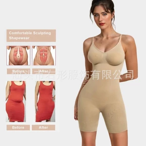 Kadaishan Cùng Phong Cách Một Mảnh Cơ Thể Shaper Một Mảnh Phiên Bản Nâng Cao Phong Cách Tương tự như skim Bụng Nẹp Hông-Lifting Cors