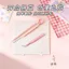 Giảm Giá Đậu Chiến Đấu Bộ Năm Mảnh Bút Đậu Đậu Xẻng Đậu Hộp Handmade diy Bộ Bút Đậu Nhỏ