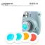 apill 4 màu Bộ lọc đèn flash máy ảnh tức thì Bộ lọc hiệu ứng đặc biệt màu cận cảnh cho Mini 7S/8/8+/9 (Pure)