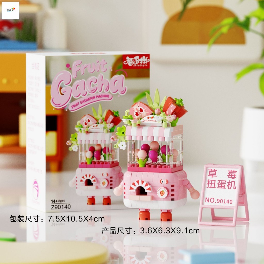 Khối xây dựng xếp hình dưa hấu Gashapon - Đồ chơi hạt vi mô hoạt hình DIY cho trẻ em