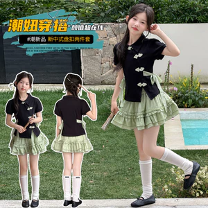 Áo Sơ Mi Retro Bé Gái Mùa Hè 2026 Phong Cách Mới Trẻ Em Nút Nơ Tay Ngắn