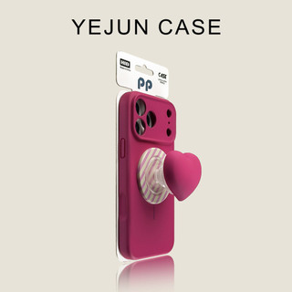 Silicon lỏng Tình Yêu Giá Đỡ Từ Tính Ốp lưng Di Động Áp Dụng iPhone17 16 15 14 13 12 11Pro Max Chống Sốc Bảo Vệ Camera Ốp Lưng Mềm Chống Rơi