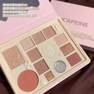 Bảng Phấn Mắt Đa Năng K 'APEINE Với Blush Matte Shimmer Long Lanh Thiết Kế Nổi Trang Điểm Tất Cả Trong Một
