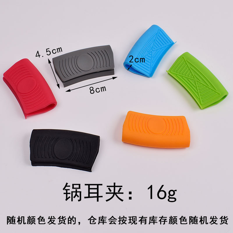✪Hàng sẵn có Vỏ bọc nồi silicon tổ ong lớn Vỏ bọc tay cầm nồi cách nhiệt Vỏ bọc tay cầm chảo Găng tay chịu nhiệt Chống trượt dày