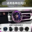 Hàng sẵn có Bánh xe xoay mát Xe trang trí từ tính Hương liệu Giải nén Fidget Spinner Đồ trang trí ô tô có thể thay thế