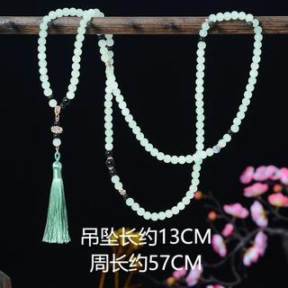 Mới Phong Cách Trung Hoa Phong Cách Trung Hoa Messenger Dây Xích Phong Cách Trung Hoa Mặt Sau Vòng Cổ Phù Hợp Với Phong Cách Dân Tộc Váy Ngựa Phụ Kiện 26..COTL
