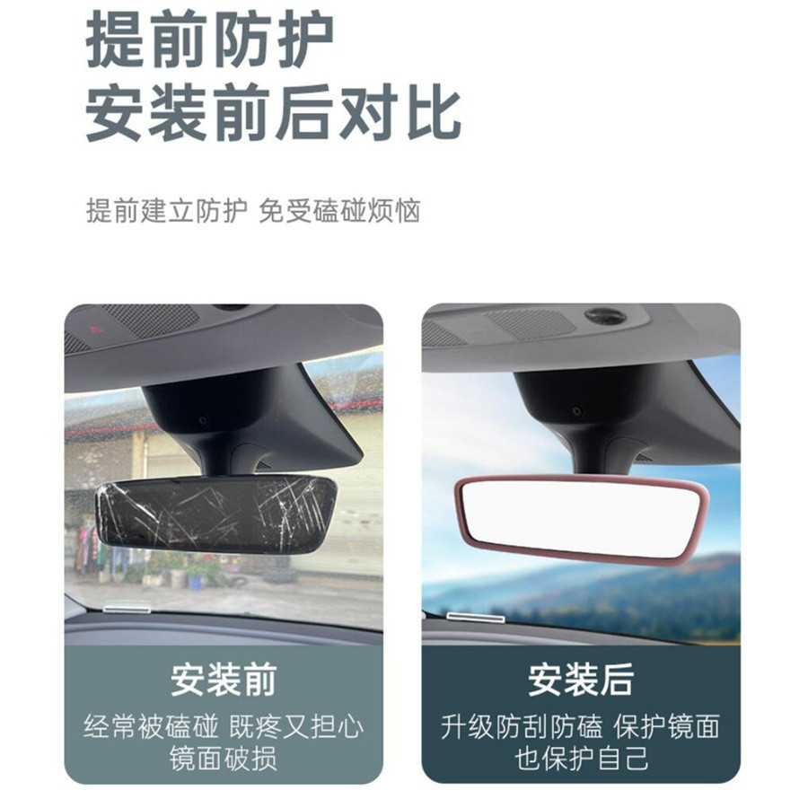 SILICONE SAUVIEW GƯƠNG BẢO VỆ KHUNG Phù Hợp Cho MẪU 3 Y S Nội Thất Mod Trang Trí Bao