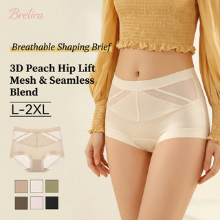 Quần lót định hình cạp cao Brelira, chất liệu satin, kiểm soát vùng bụng, nâng mông, không đường may, vô hình, thoáng khí, nhẹ.