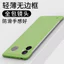 Dành Cho Redmi Poco F8pro Max Ốp Lưng Điện Thoại Poco F8pro ProMaX Ốp Bảo Vệ Không Khung Nửa Gói Chống Sốc Siêu Mỏng Vỏ Cứng