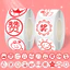 Trẻ Em Giáo Viên Phần Thưởng Miếng Dán Cuộn Cuộn Miếng Dán Một Cuộn Nhỏ Hoa Đỏ Văn Bản Sổ Tay Chất Liệu Tự Dính Niêm Phong Miếng Dán Băng 6.7