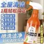 Chất tẩy rửa vết dầu chắc chắn Nhà bếp gia đình Loại bỏ dầu nặng Dụng cụ tiện dụng Máy bơm dầu Bếp khử nhiễm cặn Chất tẩy rửa 6.7