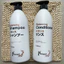 Dầu xả dành cho tóc gàu chống dầu, chống rụng tóc Prosee Balancing Conditioner AC14 1000ml [ MK ]