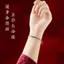 Lễ Hội Thuyền Rồng Nhiều Màu Dây Vòng Tay Trẻ Em Năm Màu Sợi Dây Tay Ankang Nút Kim Cương Nam Nữ Dây Chân Cho Bé Vòng Chân