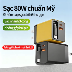 80W GaN sạc nhanh Bộ sạc ba trong một C+C+A Kèm dây sạc Type-C co giãn 80CM Hỗ trợ điện thoại/máy tính bảng/máy tính