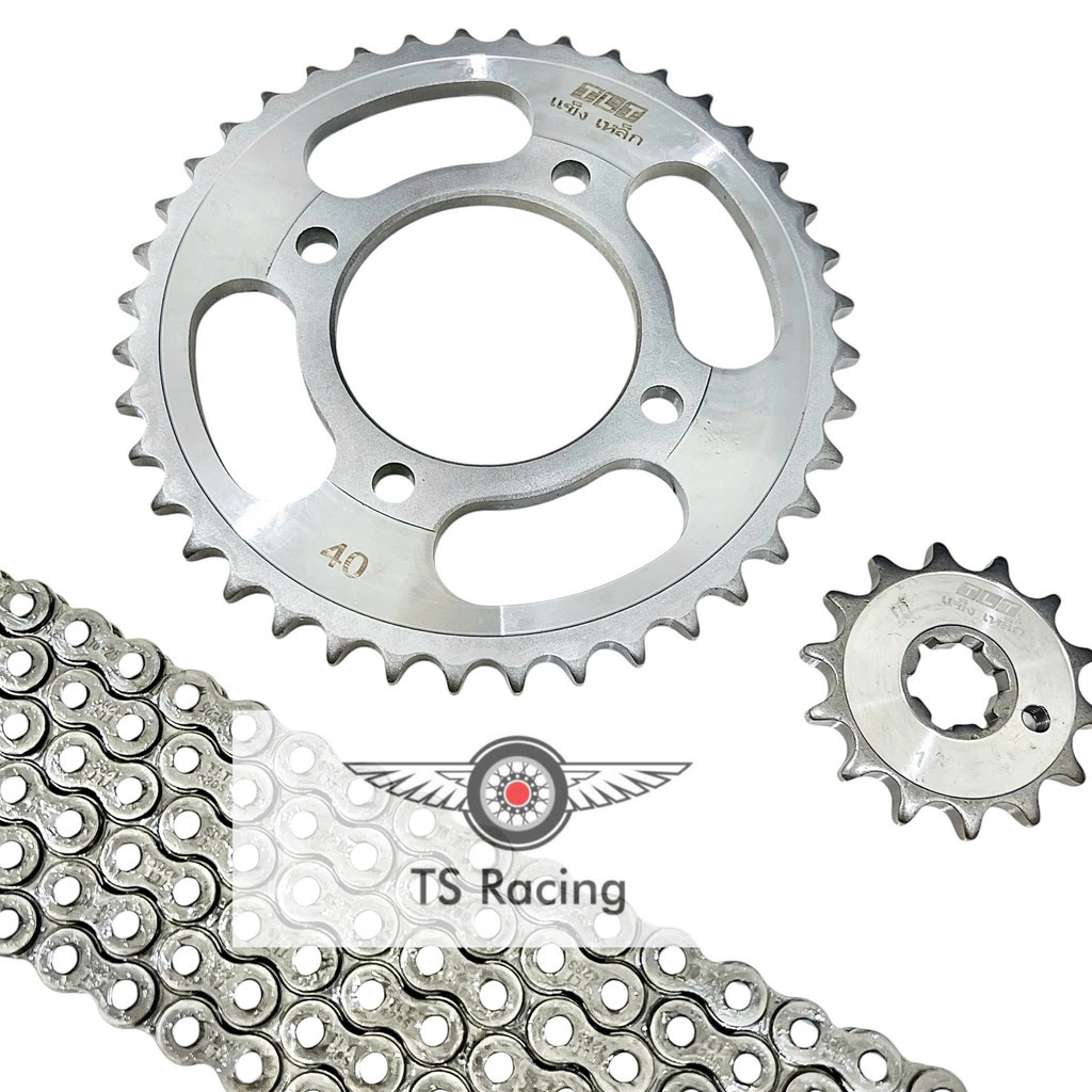 Bộ nhông sên đĩa NSD xích sên TLT thái lan sirius fi - si fi (Trắng 428S 14-40-108L)