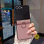 Phone Case For SAMSUNG Galaxy Z Flip 7 / Z Flip 6 / Z Flip 5 TPU Maze Glitter Powder Ring Glitter Powder Aesthetic Korean Cute